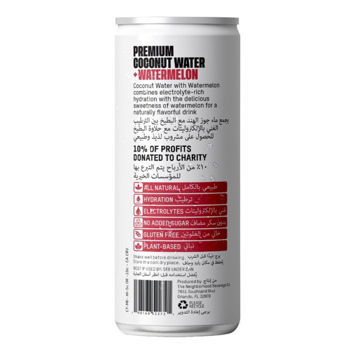 Once Upon A Coconut Watermelon Coconut Water (12x320ml) - Image 2
