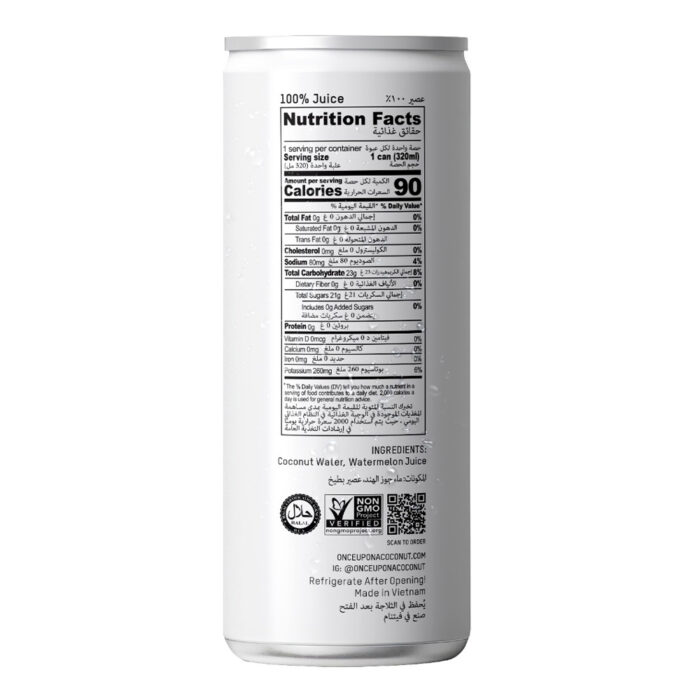 Once Upon A Coconut Watermelon Coconut Water (12x320ml) - Image 3