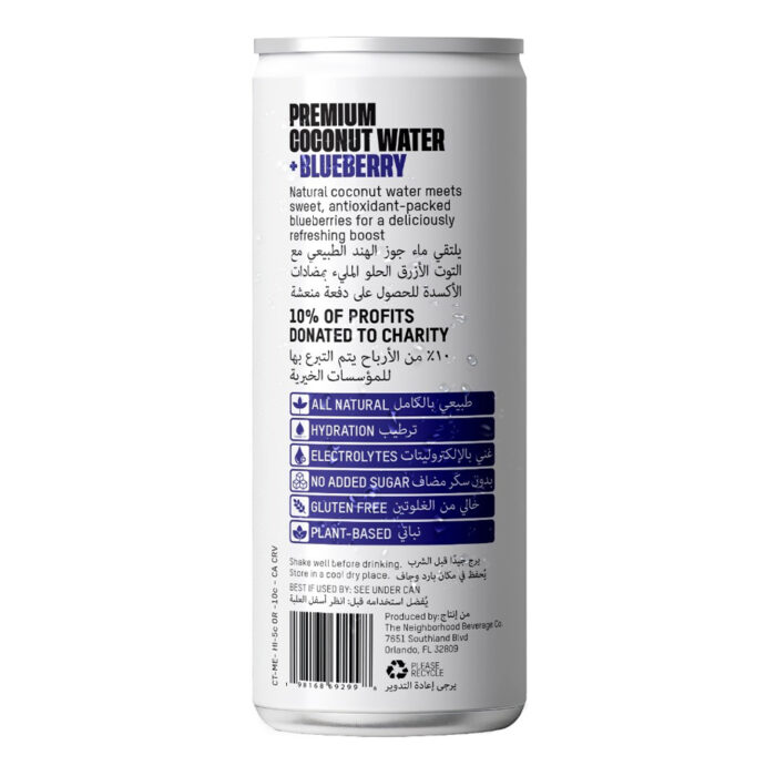 Once Upon A Coconut Blueberry Coconut Water (12x320ml) - Image 2