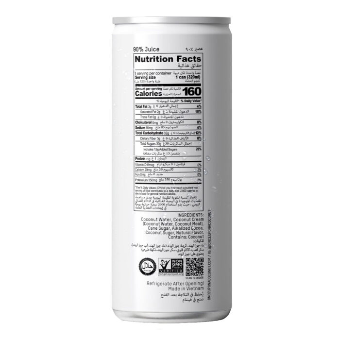 Once Upon A Coconut Chocolate Coconut Water (12x320ml) - Image 3