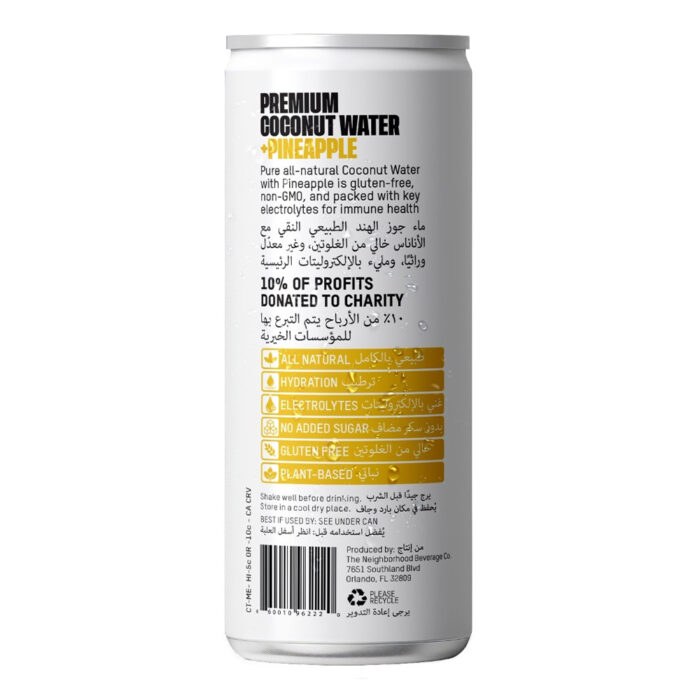 Once Upon A Coconut Pineapple Coconut Water (12x320ml) - Image 2