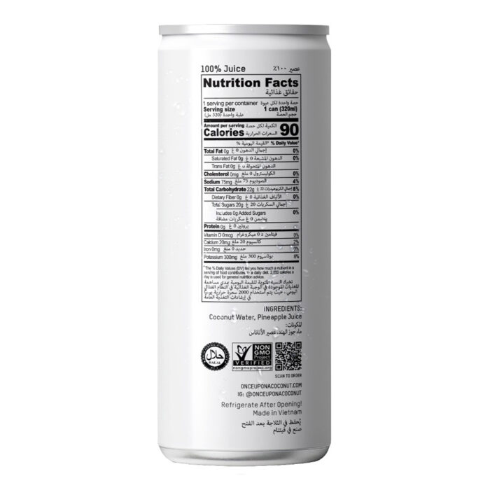 Once Upon A Coconut Pineapple Coconut Water (12x320ml) - Image 3