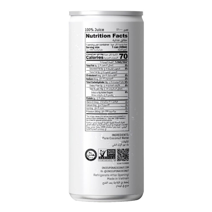 Once Upon A Coconut Pure Coconut Water (12x320ml) - Image 3